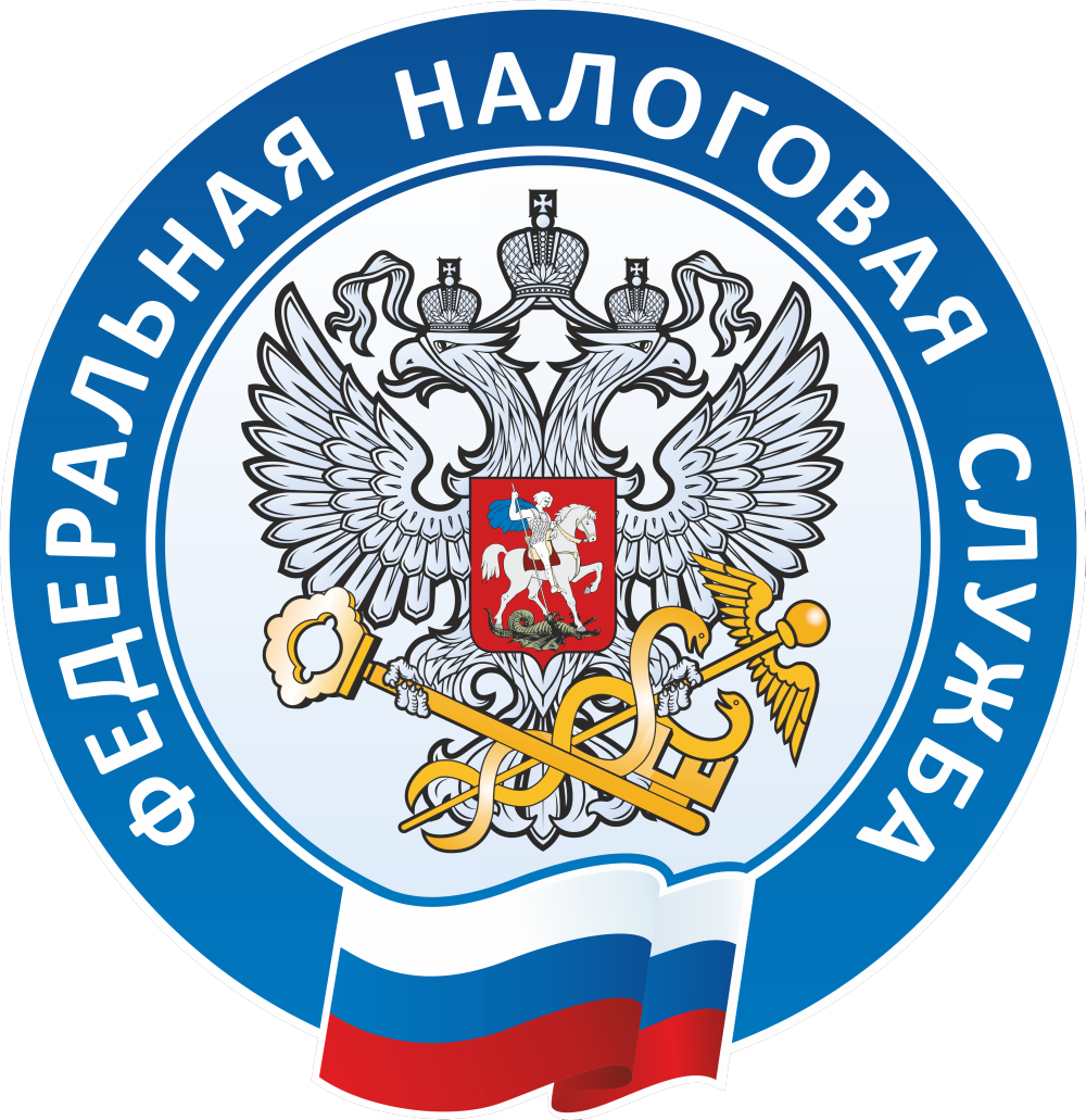 FNS_Gerb_CMYK_22_1000px