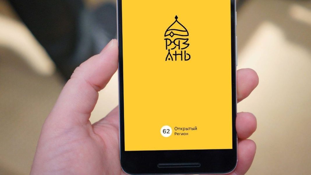 msg-1001799703404-3062