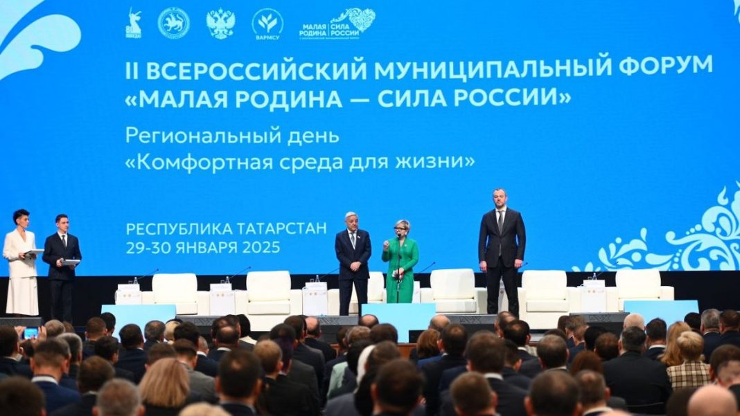 photo_2025-01-30_10-21-21