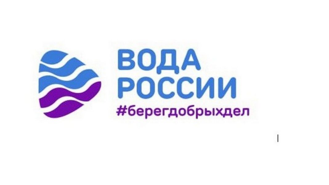 voda-pravitelstvo-19.09.2025