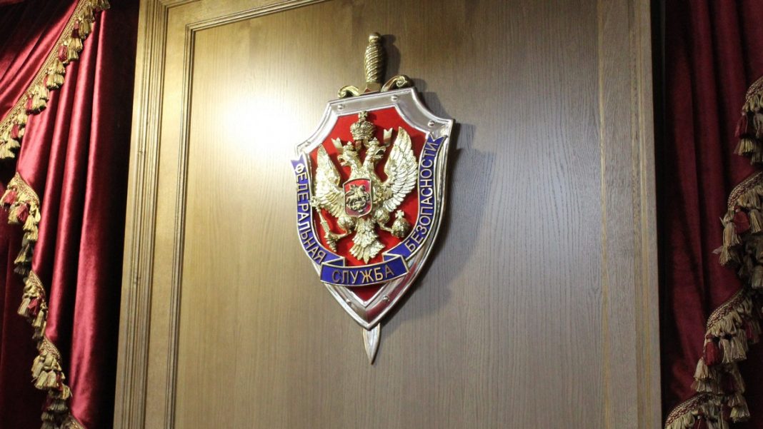 ufsb.-press-sluzhba.-22.04.25