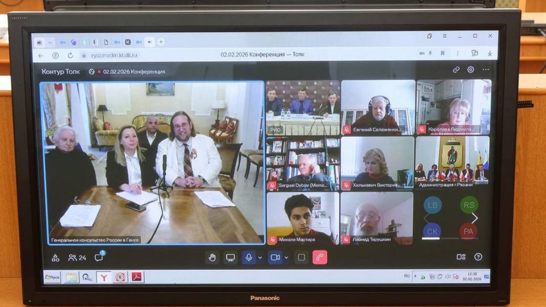 konferencziya-poletaev.-2.2.26