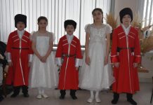 В Милославском стартовал Год единства народов России