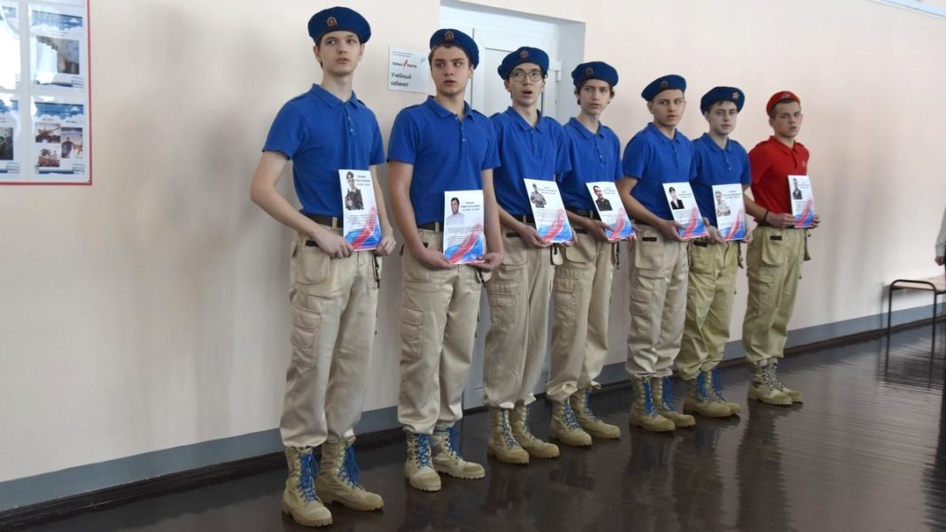 Стена памяти. Милославское. 21.2.26