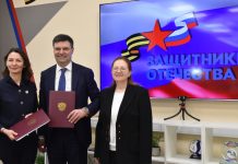 В Рязанской области ветераны и участники СВО, а также члены их семей смогут получить бесплатную юридическую помощь онлайн