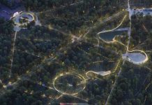 В Центральном парке культуры и отдыха установят камеры с функцией распознавания лиц