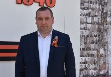 Глава администрации Милославского округа Виталий Гуськов: «Строительству социально значимых объектов в Рязанской области уделяют особое внимание»