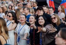 Губернатор Павел Малков поздравил рязанцев с Днем молодежи