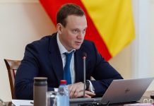Губернатор Павел Малков: Программа поддержки местных инициатив – один из самых эффективных инструментов развития территорий