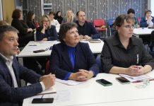 Рязанские инвеступолномоченные познакомились с лучшими практиками привлечения инвестиций