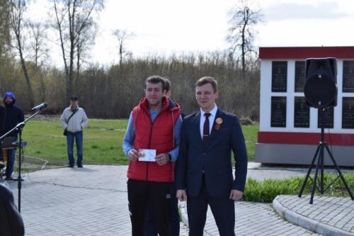 Image00006 (1) (1) (1)