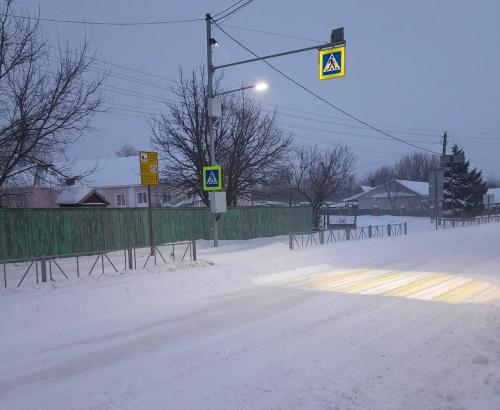 федеральная-дорога