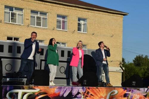 Resizer 16568365619787