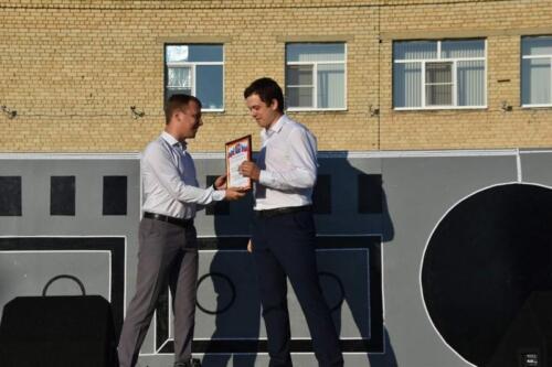 Resizer 165683656315819