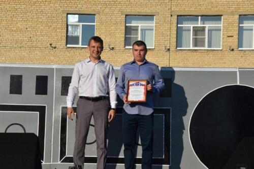 Resizer 165683656358723