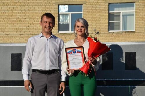 Resizer 165683656382925