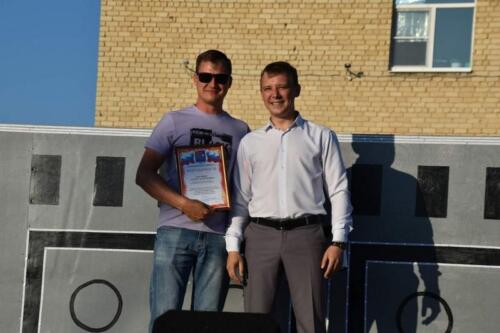 Resizer 165683656417829