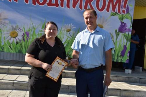 Resizer 165799781282915