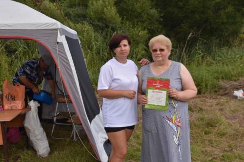 Resizer 165922120443119