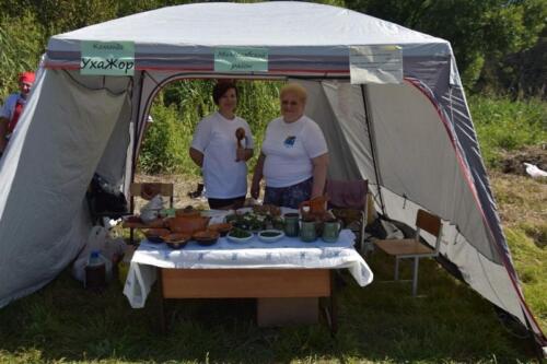 Resizer 165922120541429