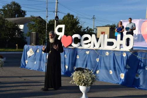 благочинный