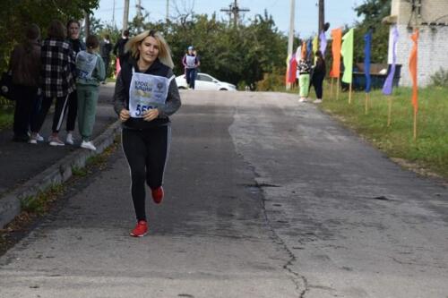 Resizer 166341496620429