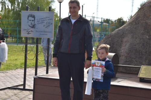 Resizer 166341496726339