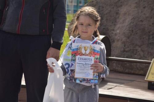 Resizer 166341496770943