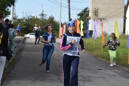 Resizer 166341496809247