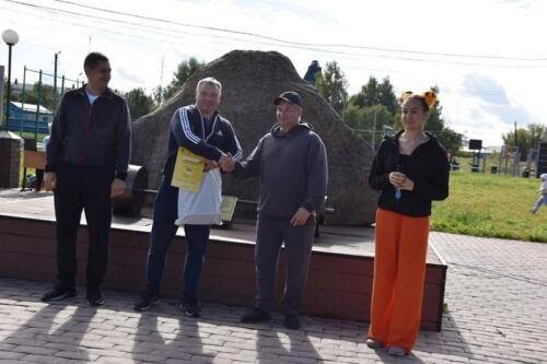 Resizer 166341497029769