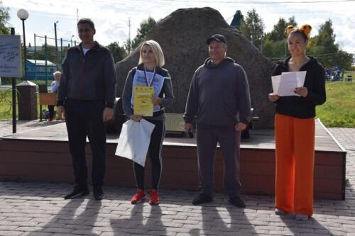 Resizer 166341497065473