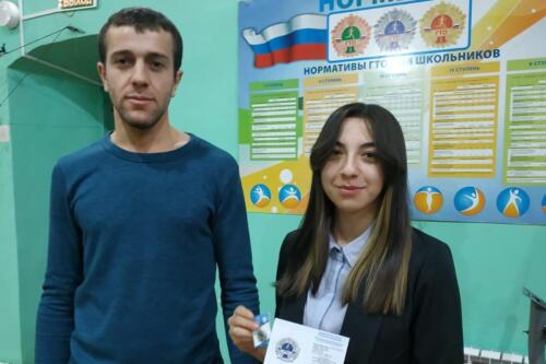 image-27-10-22-10-10-3