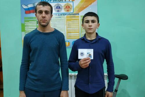 image-27-10-22-10-10-4