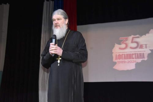 image-2024-02-17-09 10 48